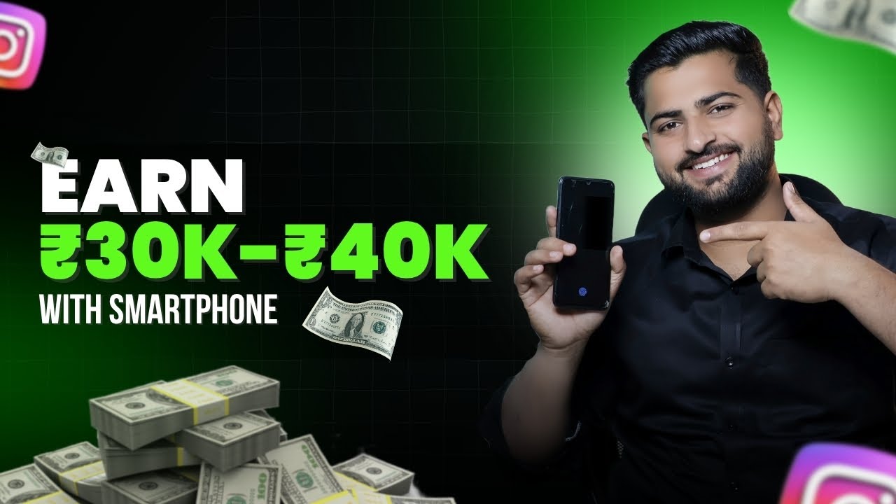 How To Earn 30k to 50k Per Month With Using SmartPhone | CareerMize