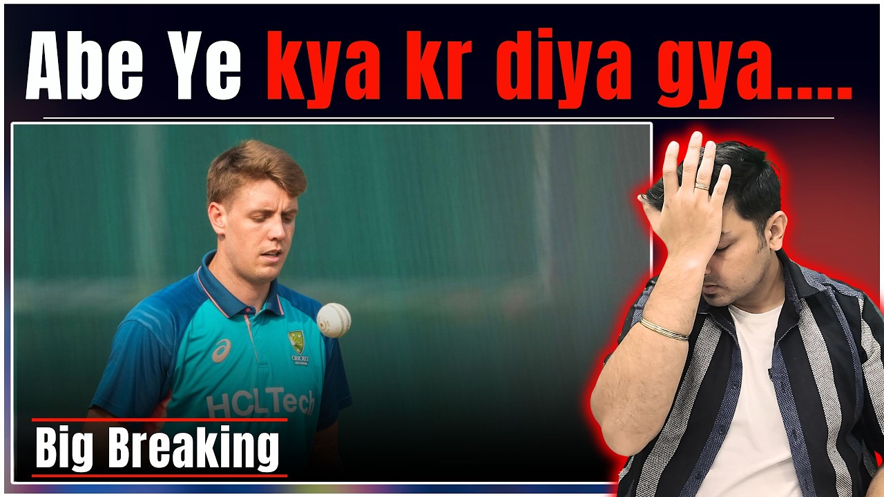 MAJOR NEWS on Cameron Green Just Before IPL 2026 Mini Auction