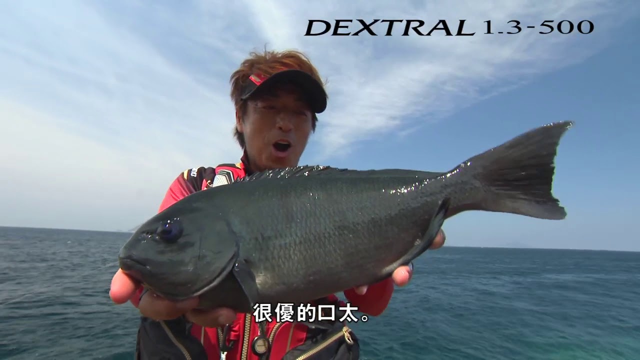 2019 磯PV 高知編（繁体字幕）