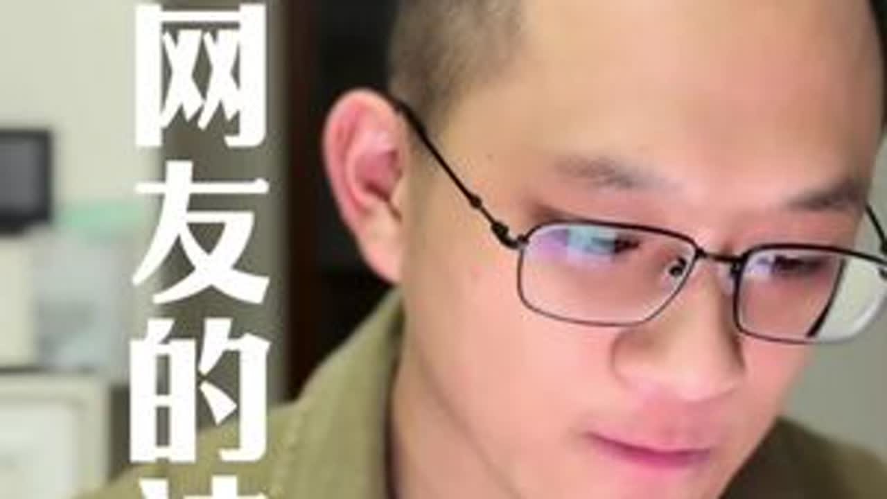 2025年还有人读诗 #汉儒#网友的诗