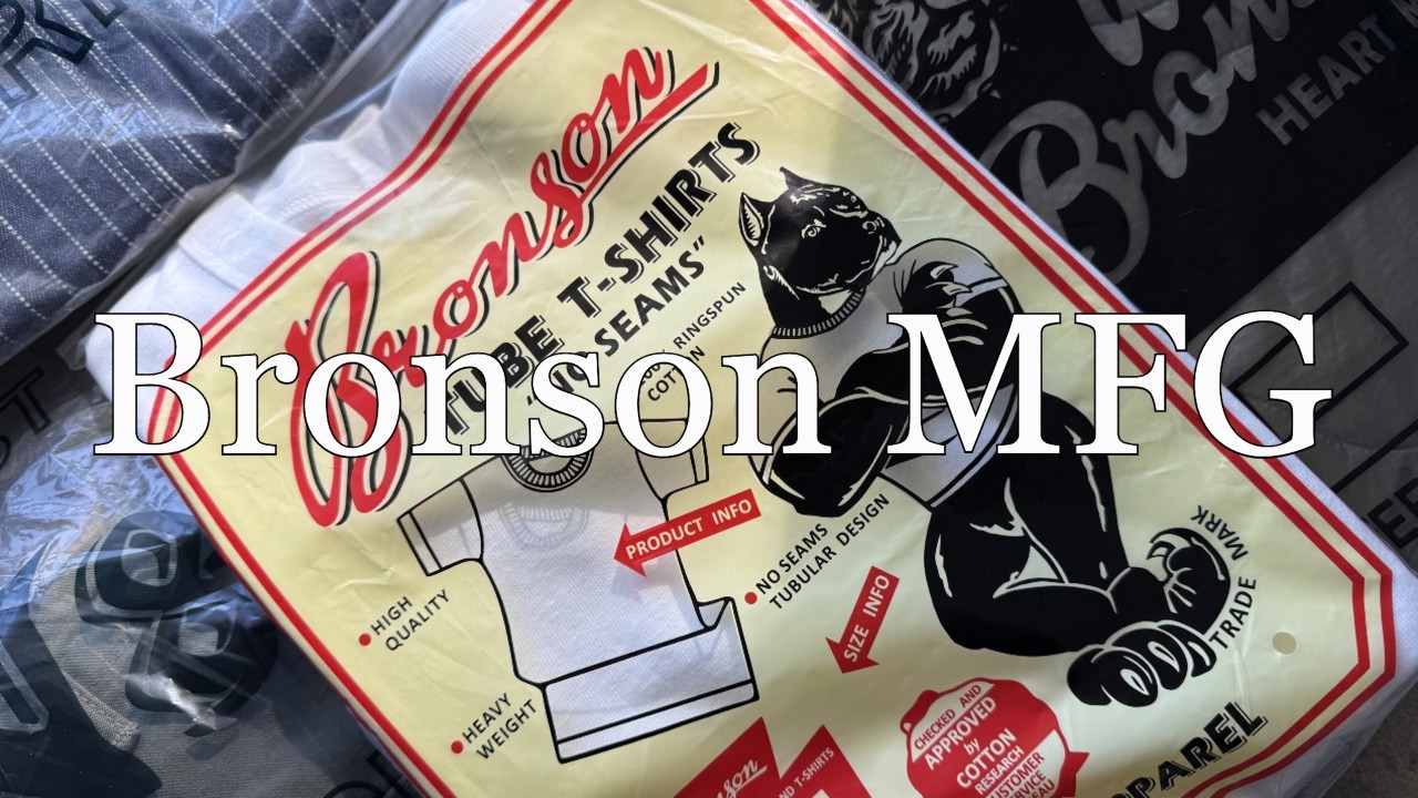 The T-Shirt You Wish You Knew About | Bronson MFG Brand REVIEW (Loopwheel & Military)