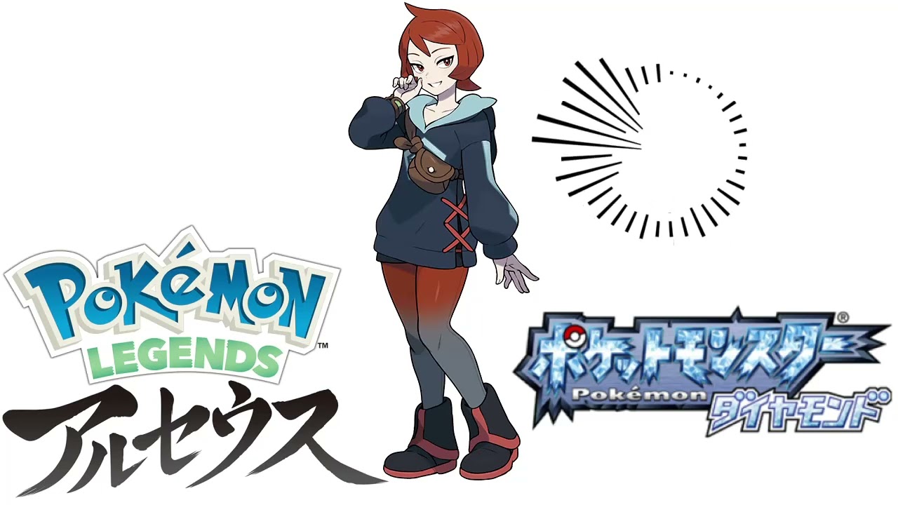 戦闘！キャプテン (Battle! Captain)Mashup LEGENDS/Pt