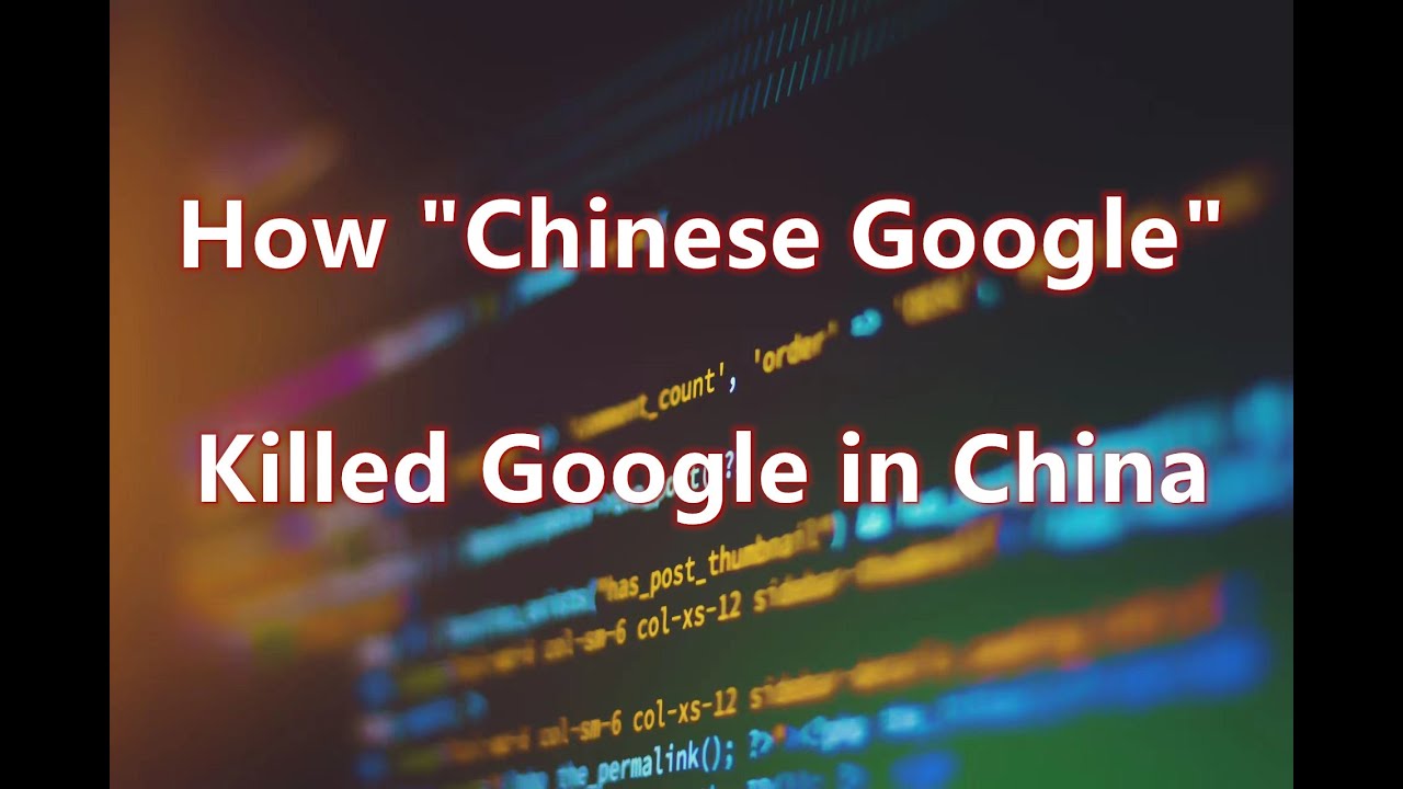 Baidu: The 