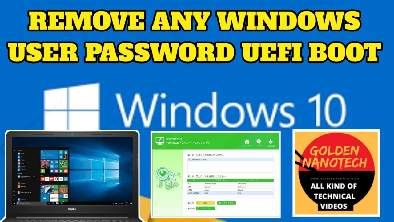 REMOVE ANY WINDOWS PASSWORD WITH OUT FORMAT ازالة الرقم السري لجميع انظمة الويندوز بدون فورمات