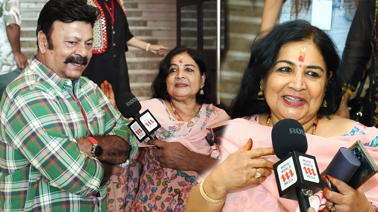 ലാലു അലക്സ് തന്നെ പെണ്ണ് കാണാൻ വന്ന കഥ പറഞ്ഞു ജയഭാരതി ! Amma General Body Meeting 2023