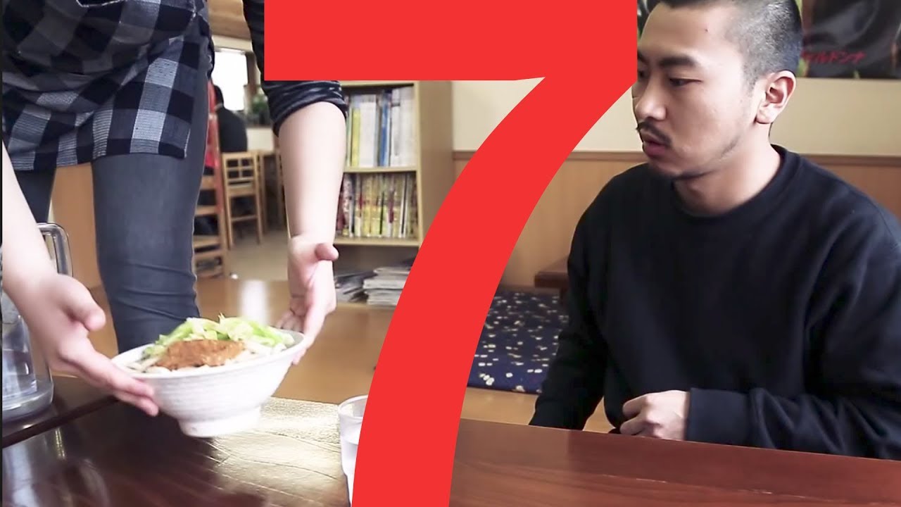田我流の「うぇるかむ とぅ やまなし」vol.7【喫茶あさげ・うどん いち】