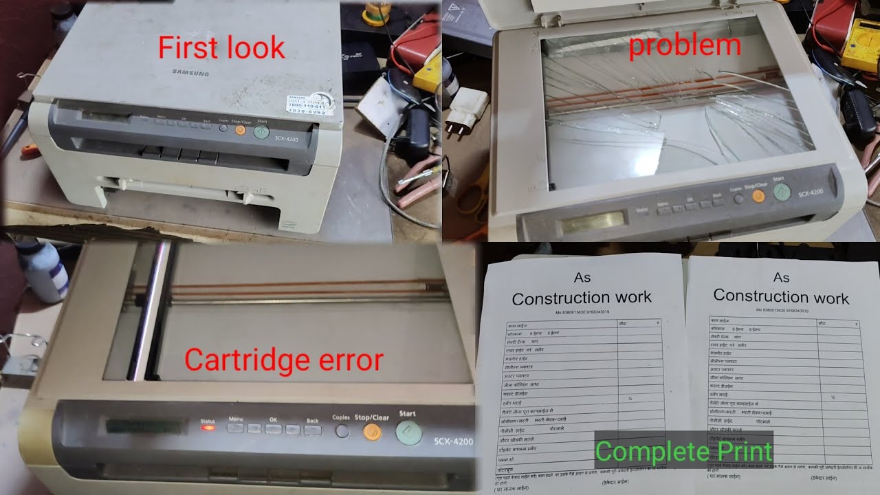 #Samsung scx4200 no cartridge problem