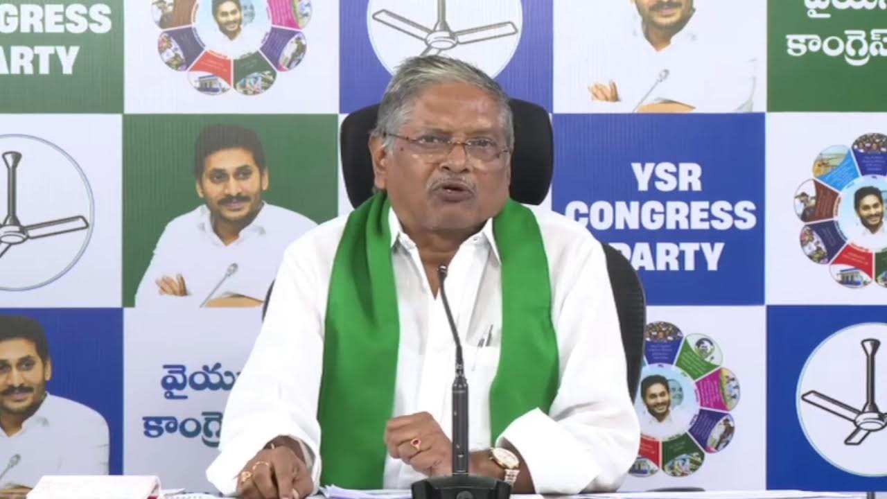 LIVE: YSRCP General Secretary Sri. MVS. Nagireddy Press Meet