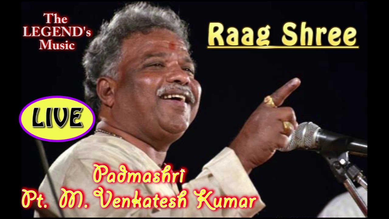 Raag Shree (FULL) LIVE Rare HQ | Pt. Venkatesh Kumar | #VKPlaylist