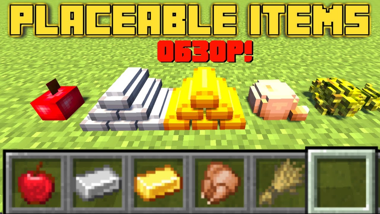 PLACEABLE ITEMS - ПОСТАВЬ БАТОН ХЛЕБА В ВИДЕ БЛОКА | ОБЗОР МОДОВ НА МАЙНКРАФТ