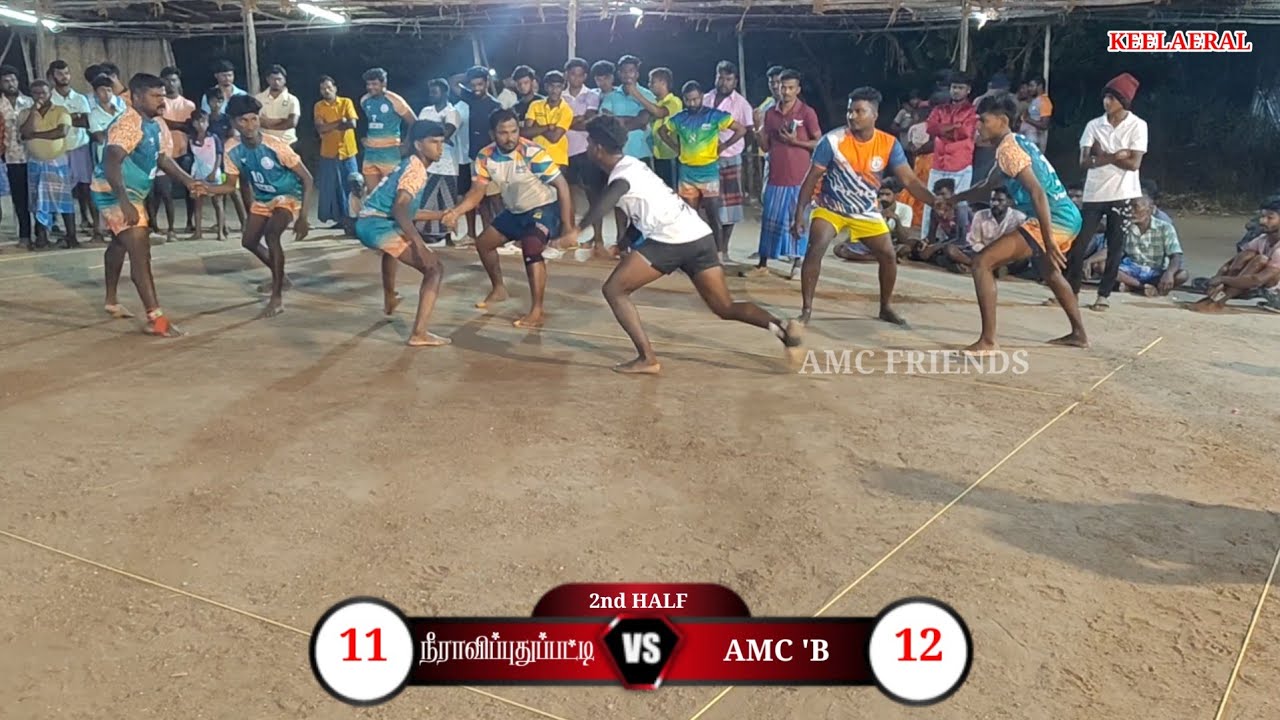 AMC'B KEELAERAL VS NEERAVIPUDHUPATTI 1st ROUND OPEN MATCH 01/02/2026