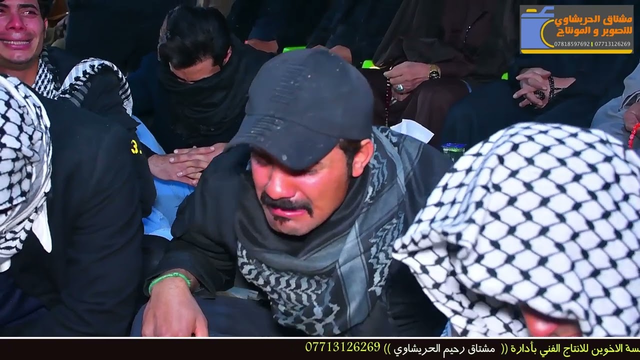 شوف جبار الحريشاوي اسووة بأولاد المرحوم عباس برغش ابو ضياء المطيري