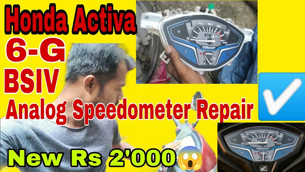 Speedometer Not Working | Honda Activa 6G BS6 | Odometer Repair