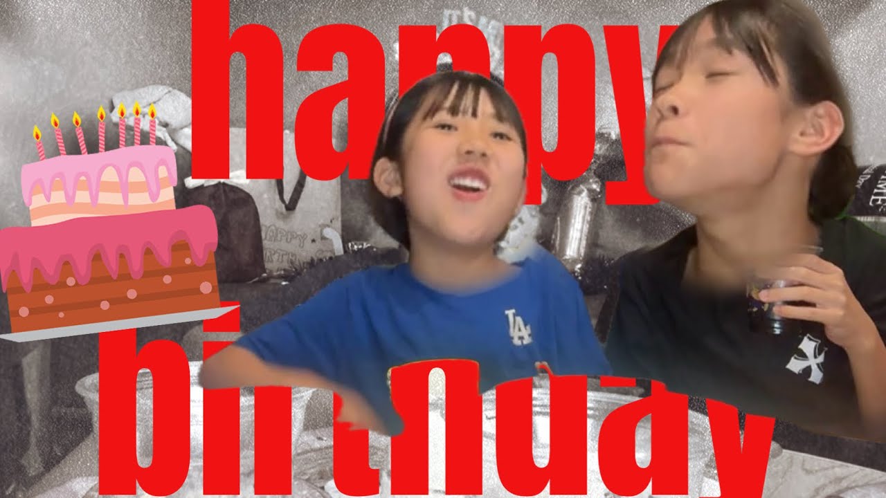 寧13歳のお誕生日会をしたよー！！最高な親友だね！