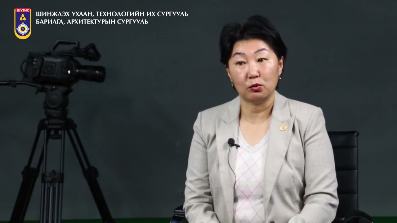 Инженерийн байгууламжийн салбарын эрхлэгч Р.  Болормаа Доктор (Ph.D), дэд профессор