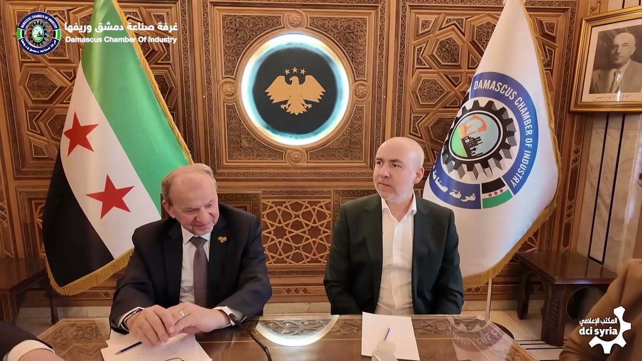 زيارة الخبير الاقليمي لنظم الحماية الاجتماعية للدول العربية في منظمة العمل الدولية لمقر الغرفة.
