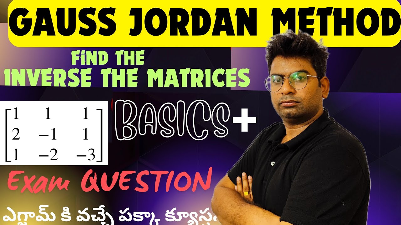 GAUSS JORDAN METHOD|find the inverse of matrices by gauss jordan method|btech maths 