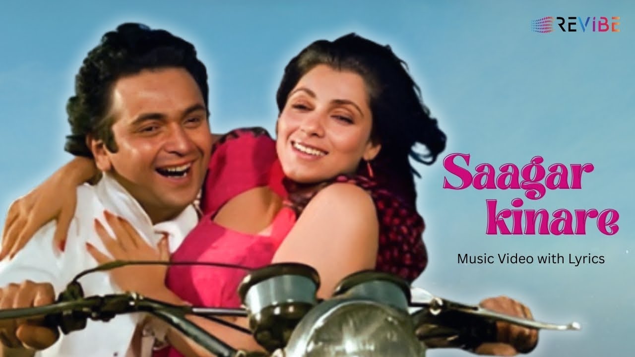 Saagar kinare (Lyrical Video) | Kishore Kumar | Lata Mangeshkar | Saagar