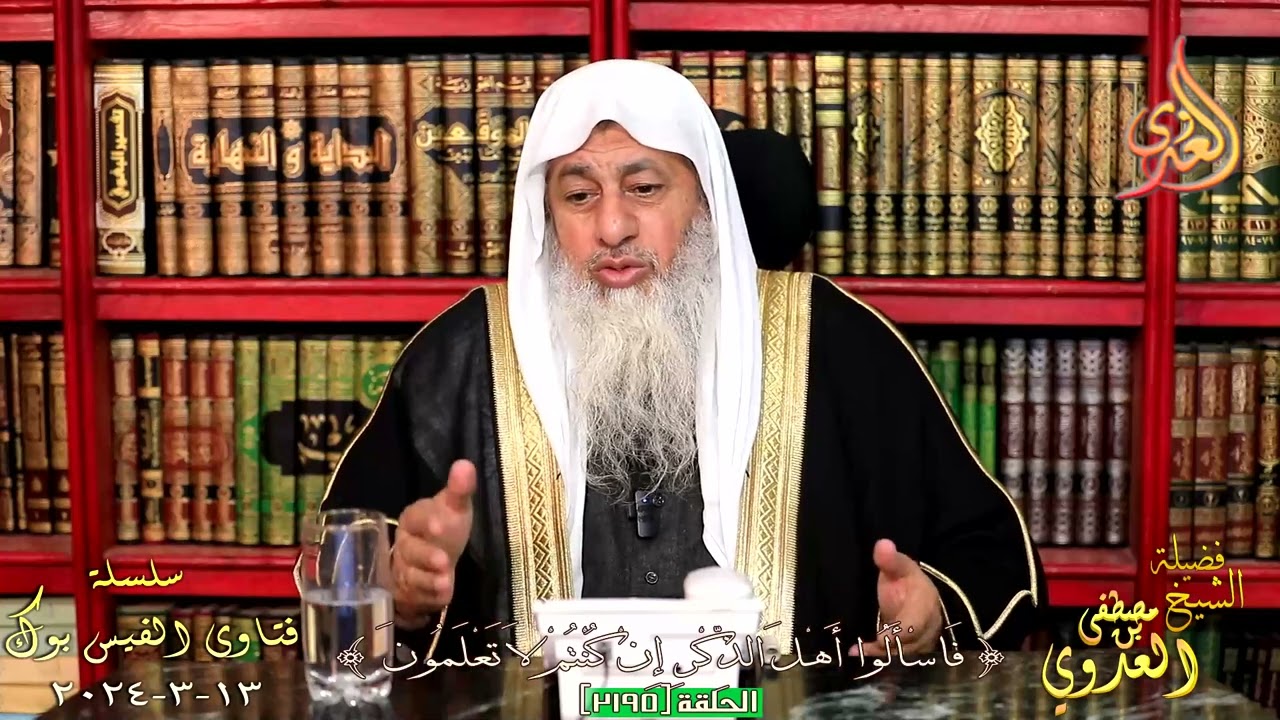 هل يجوز الإطعام في كفارة اليمين أرز فقط ؟ للشيخ مصطفي العدوي