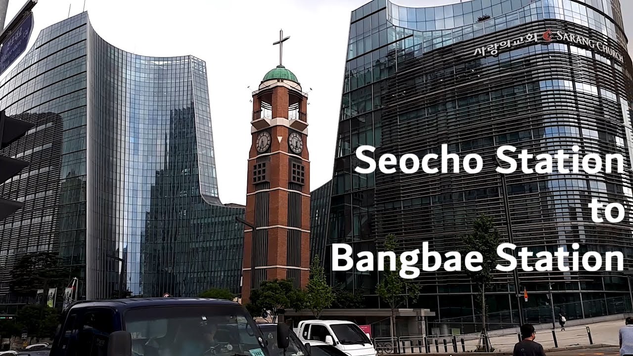 Walking Around Seoul (Seocho Station to Bangbae Station)
