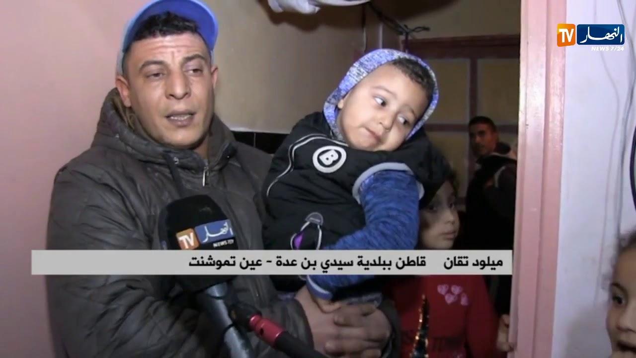 عين تموشنت/ أزيد من 20 عائلة مهددة بالطرد للشارع بسيدي بن عدة