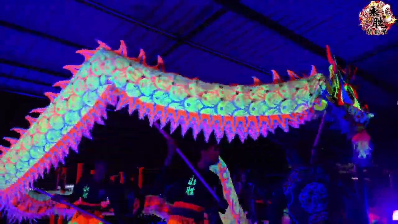 UV Dragon Performance 