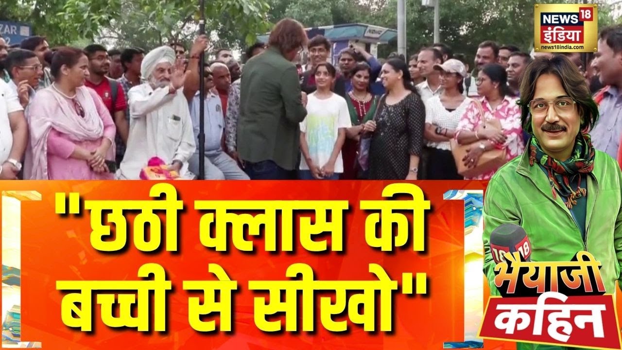 Operation Sindoor: पाकिस्तानी नेता की अपील, 