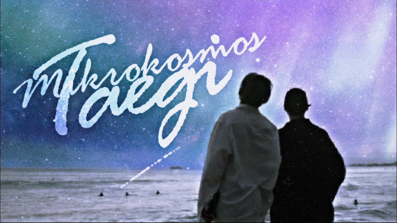 Taegi ♡ 𝐌𝐢𝐤𝐫𝐨𝐤𝐨𝐬𝐦𝐨𝐬