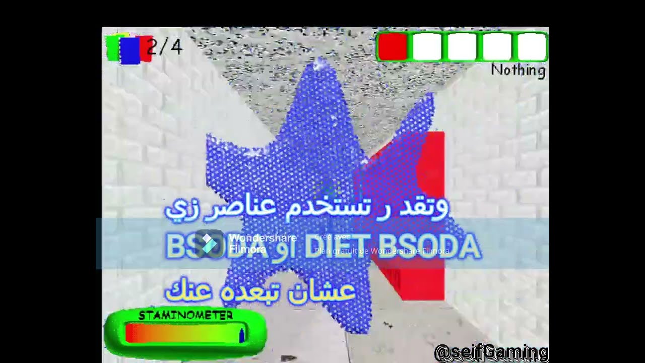 شرح شخصيات لعبة baldi basics plus الحلقة 1