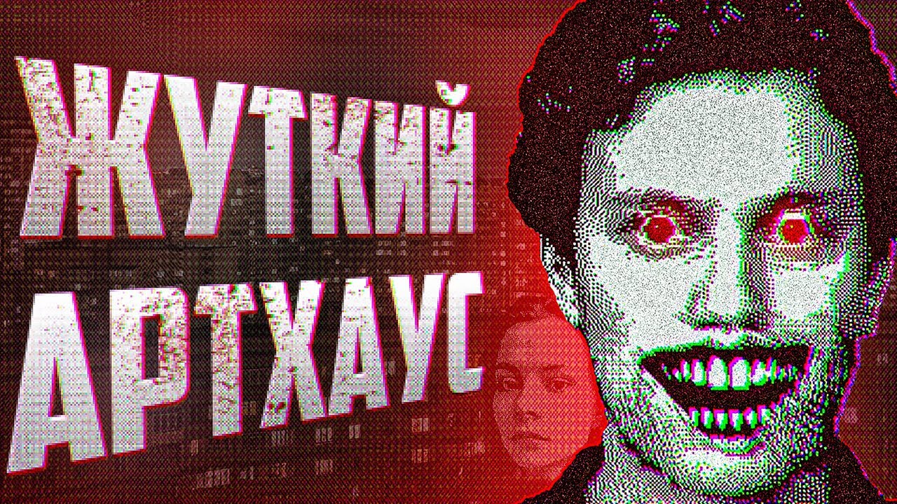 ИГРА, В КОТОРОЙ ТЫ УПРАВЛЯЕШЬ ТОЛЬКО ЛИЦОМ || Who's Lila?