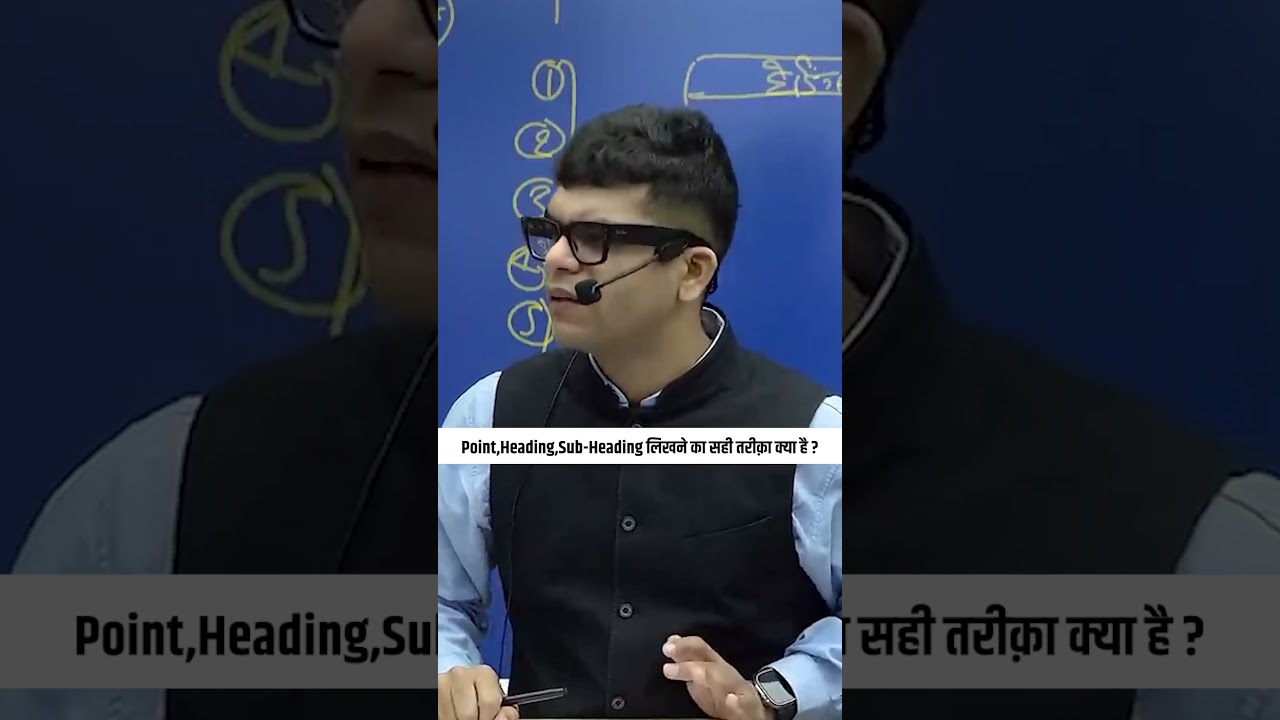 UPSC/UPPCS Mains के लिए Answer Writing में Point,Heading,Sub-Heading लिखने का सही तरीक़ा क्या है ?