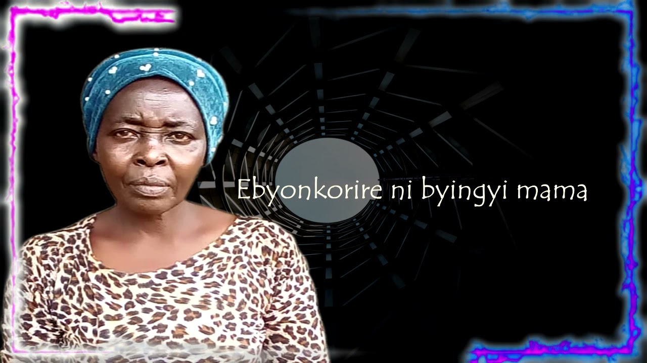 Alpine Ug-Mama (Lyrics Video)