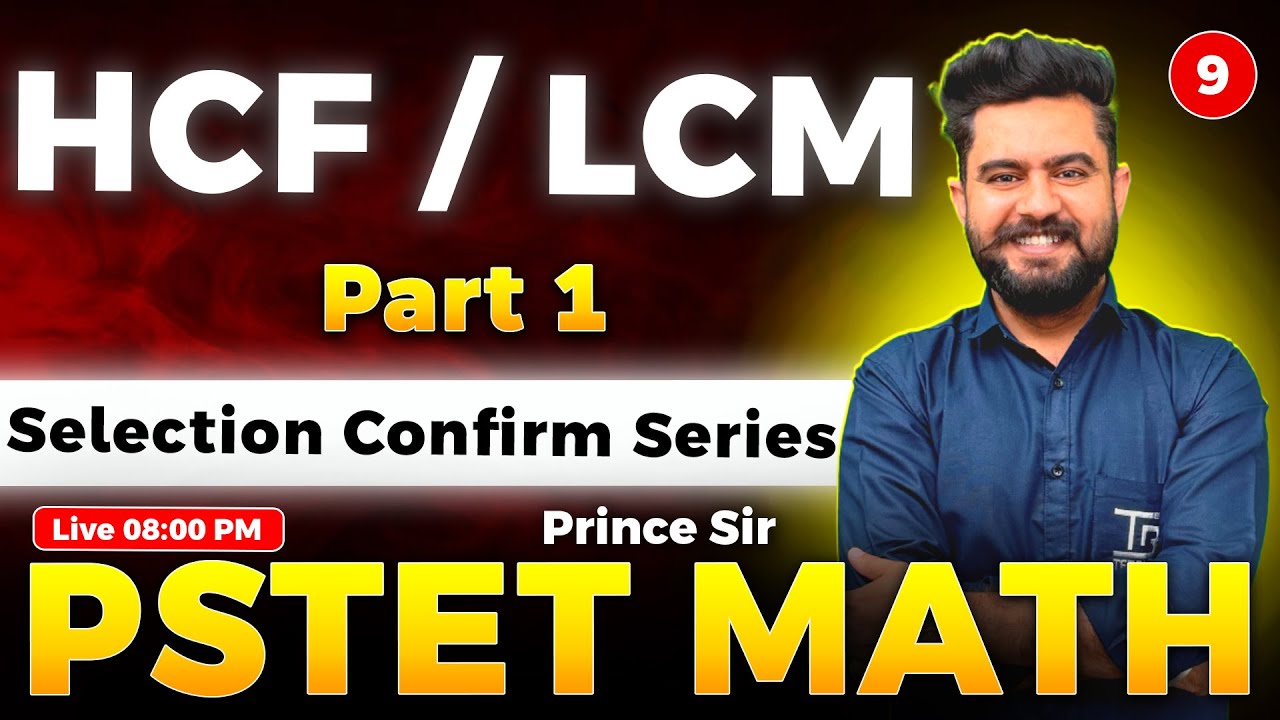 📘 PSTET Math HCF & LCM Part 1 