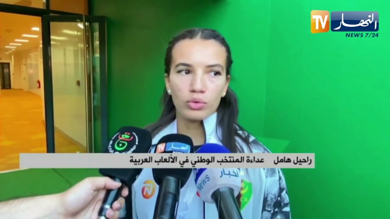 وهران : ملعب ميلود هدفي يحتضن ملتقى وطني لألعاب القوى تحضيرا للألعاب العربية