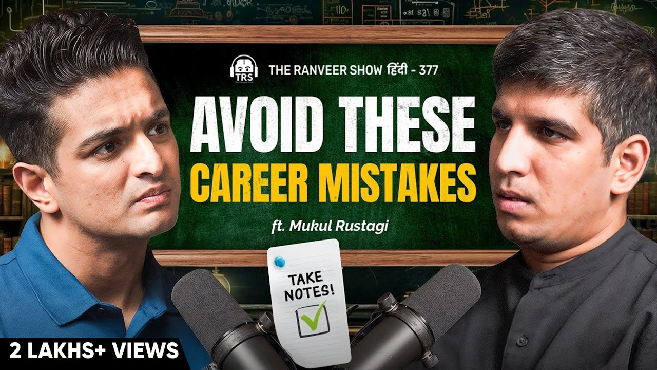How To Choose A Career In 2026  - NO BULLSH*T Advice For Students | Mukul R | TRS