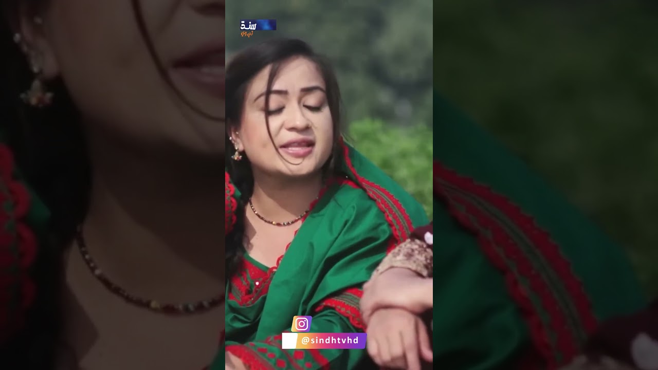 Naina Ton Ta Aahin Ghar Khay Waandi | #takrar #sindhtvhddrama