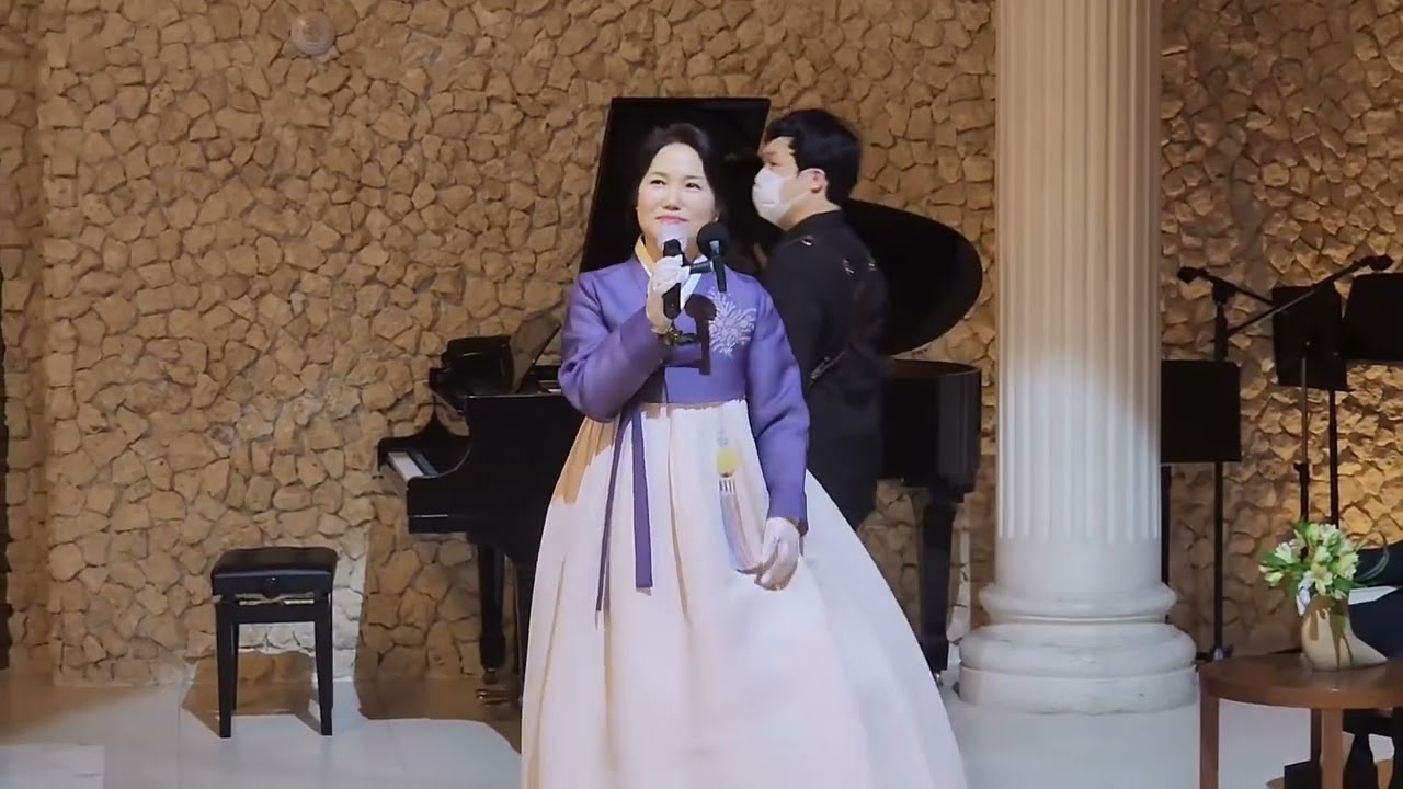 #결혼축가ㅡ사위.딸을위해서 내노래 사랑합니다 (순향)