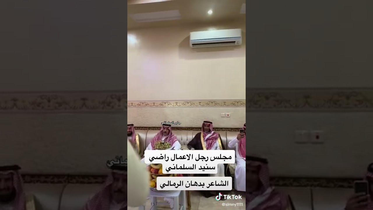 الشاعر بدهان الرمالي @