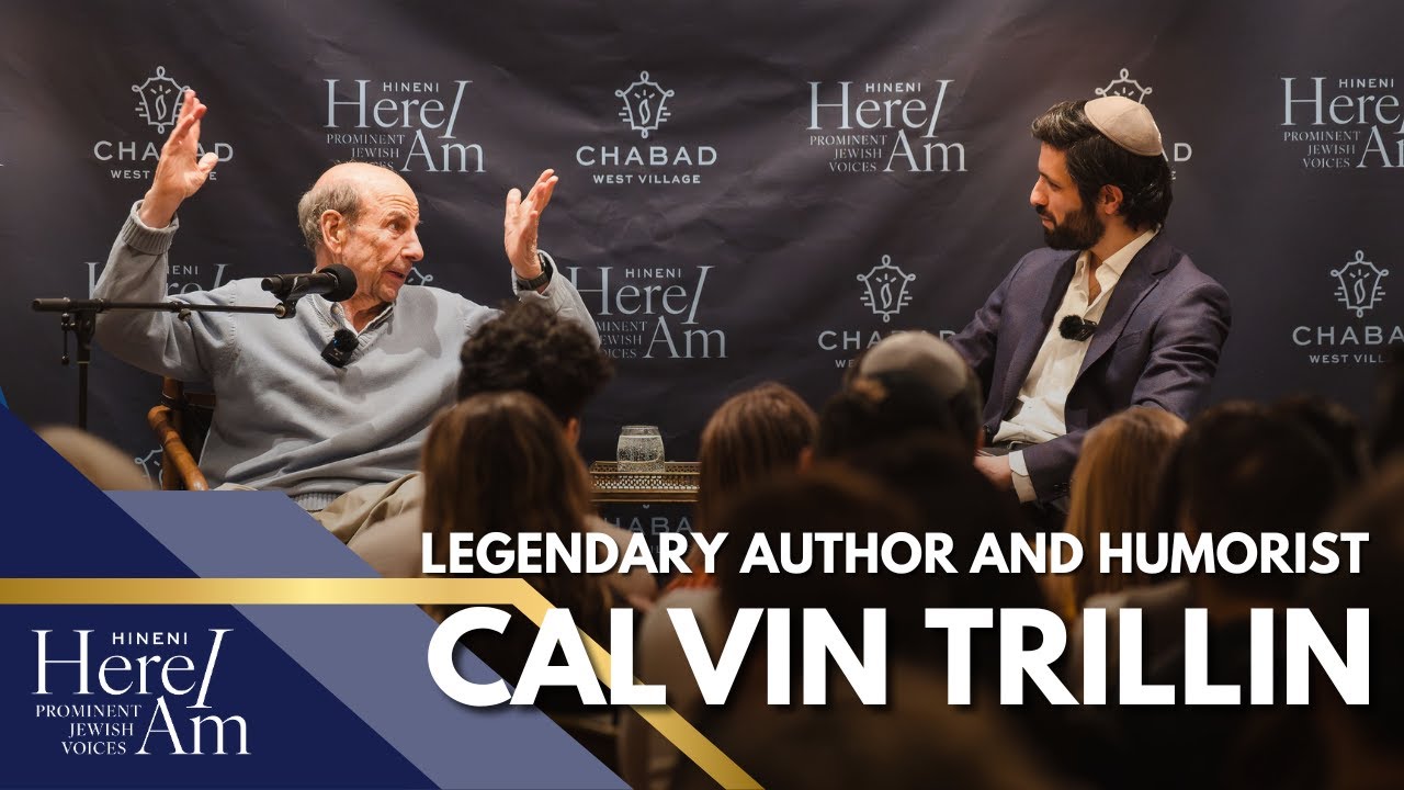 An Unforgettable Evening with Calvin Trillin | Hineni: Here I Am