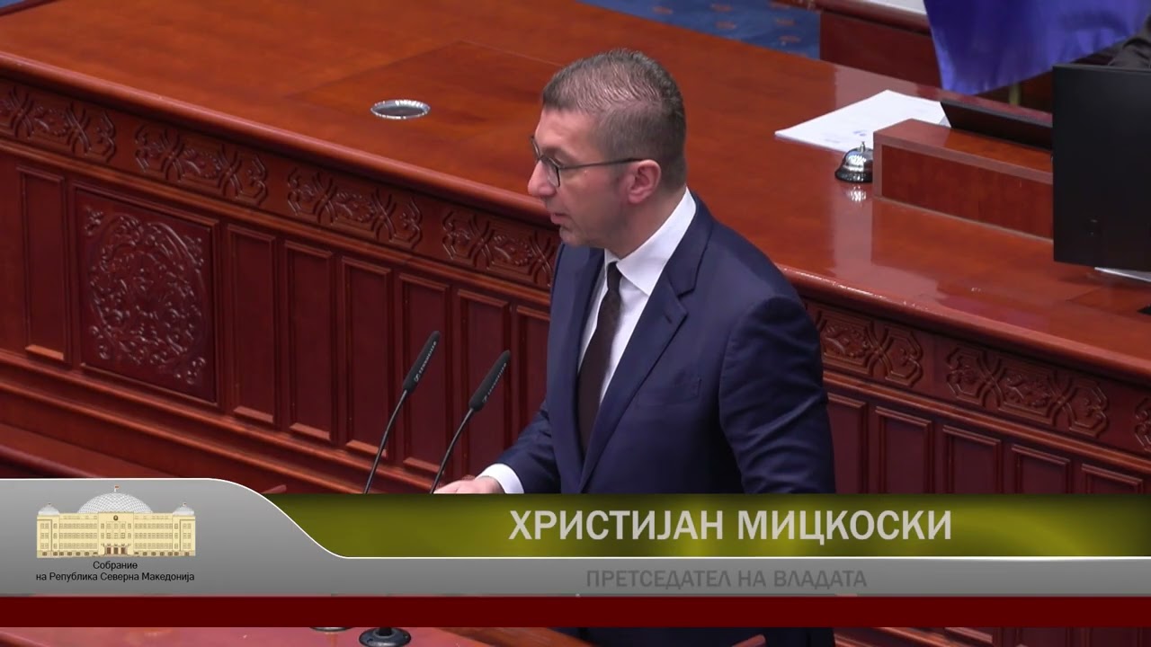 Kuvendi zgjodhi zëvendësministrat e rinj për Mbrojtje dhe Arsim dhe Shkencë