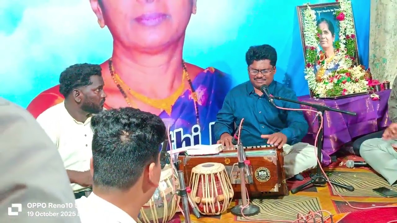  ಲೋಕದೋಡೆಯ ನೀಡು ‌ ಕ್ಷಮೆಯ  ಬೇಡುವೇ ಯೇಸಯ್ಯ Kannada Jesus bhajani Song 