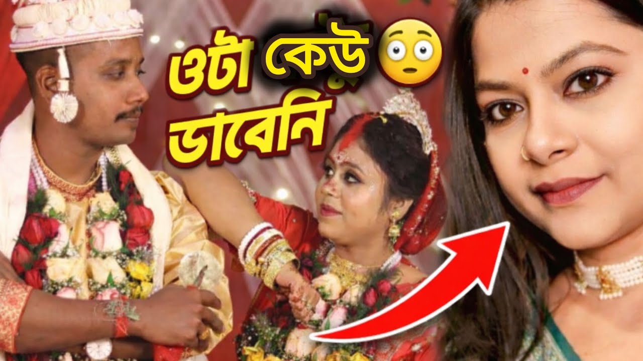 বর–বউয়ের জন্য গান গাওয়ার পর যা হলো… 😳🎤 | Biye Bari | Bangla Wedding Vlog