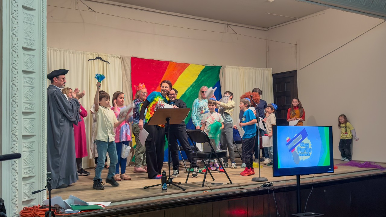 Purim Spiel 2026