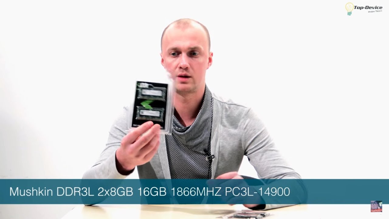 Обзор память Mushkin DDR3L 2x8GB 16GB 1866MHZ PC3L-14900 imac 2015