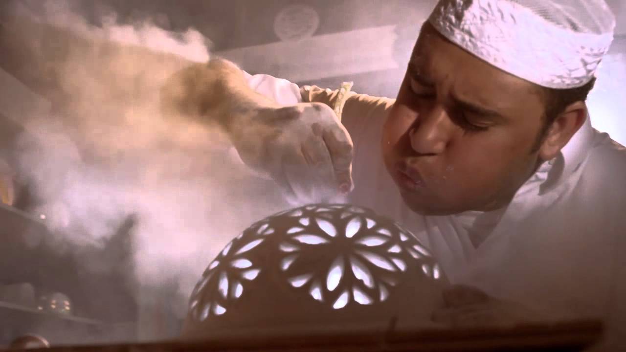 Essence of Qatar