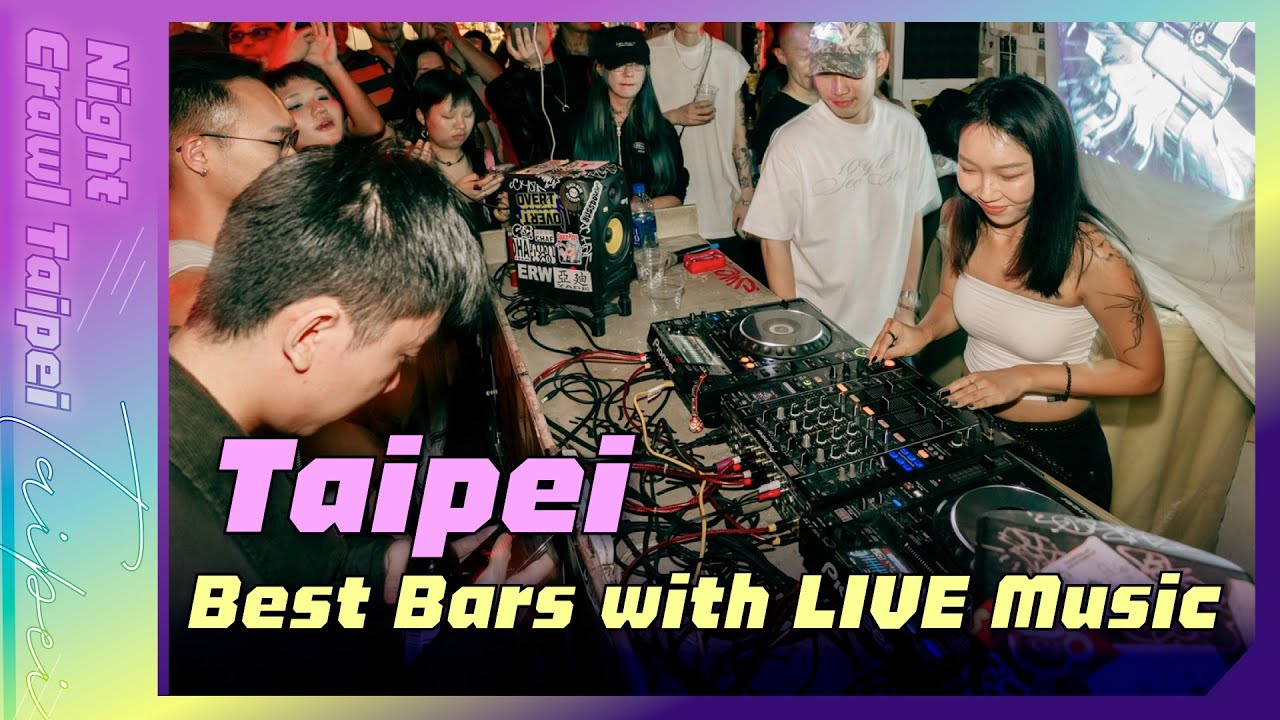 Внутри 23 Music Room — Тайбэйского бара крафтового пива и места для вечеринок 🎸 | Night Crawl Taipei