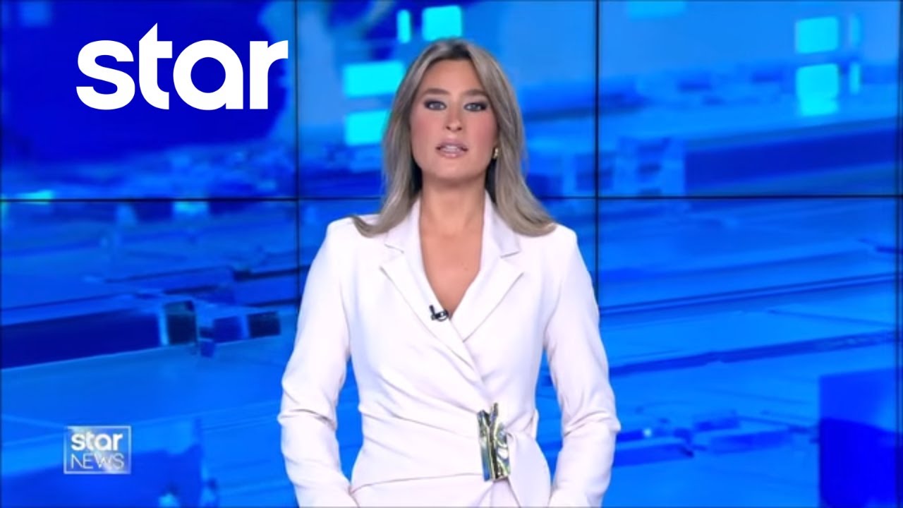 Star - Ειδήσεις 1.3.2026 - Μεσημέρι
