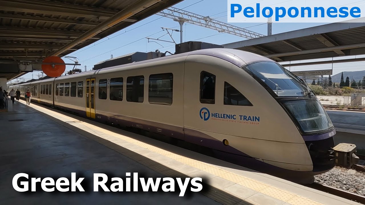 Поезд из Афин в Коринф, Hellenic Train, железнодорожный транспорт в Греции