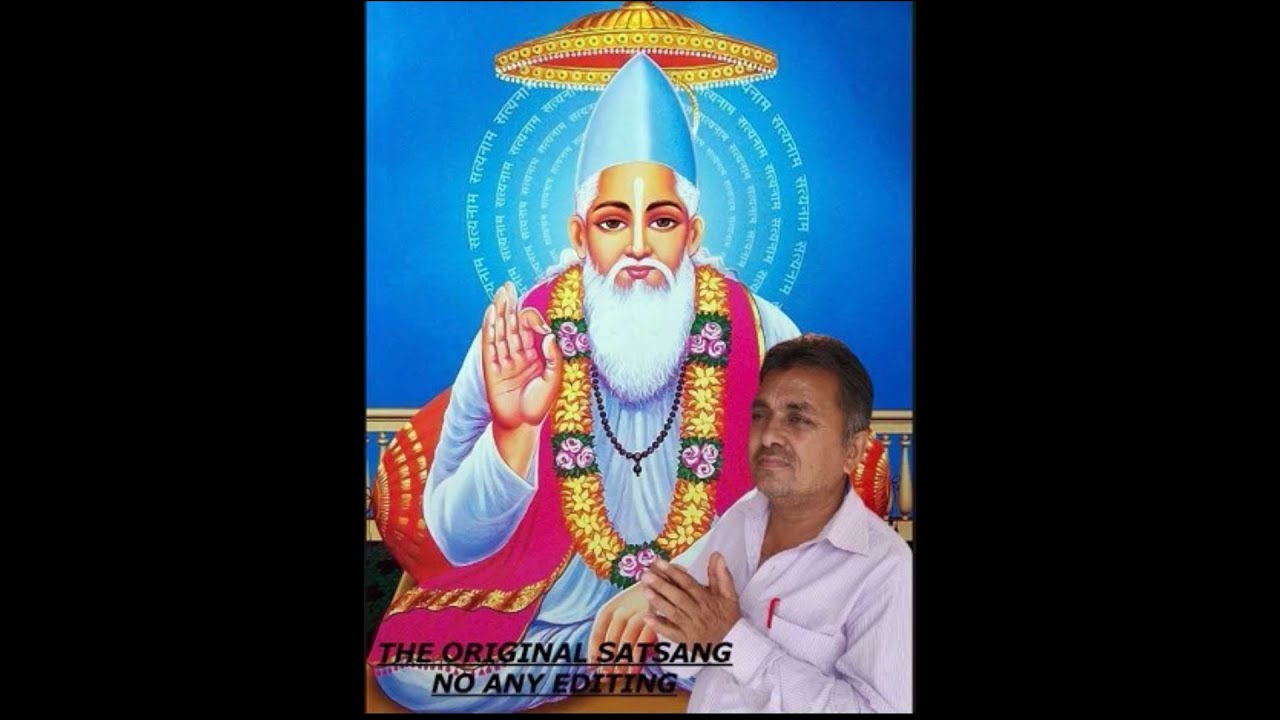 कठे होती न कठे आन पड़ी हेली kathe hoti kte aan pdi