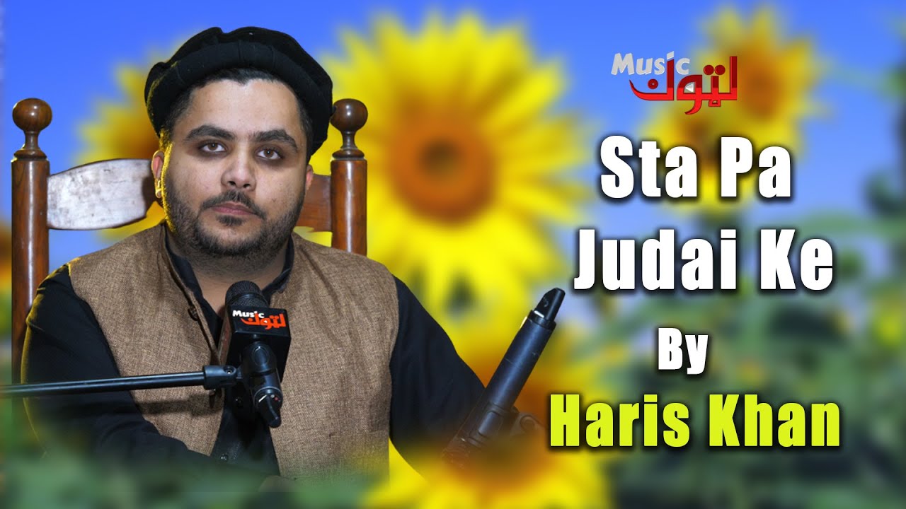 Pashto New Song | Sta Pa Judai Ke | Haris Khan | By Latoon Music | 2024